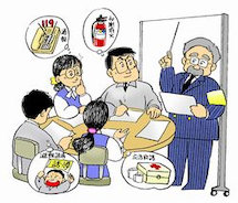 自治会での防火講和