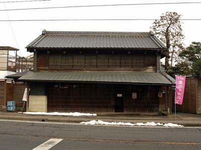 福田家住宅店棚及び主屋