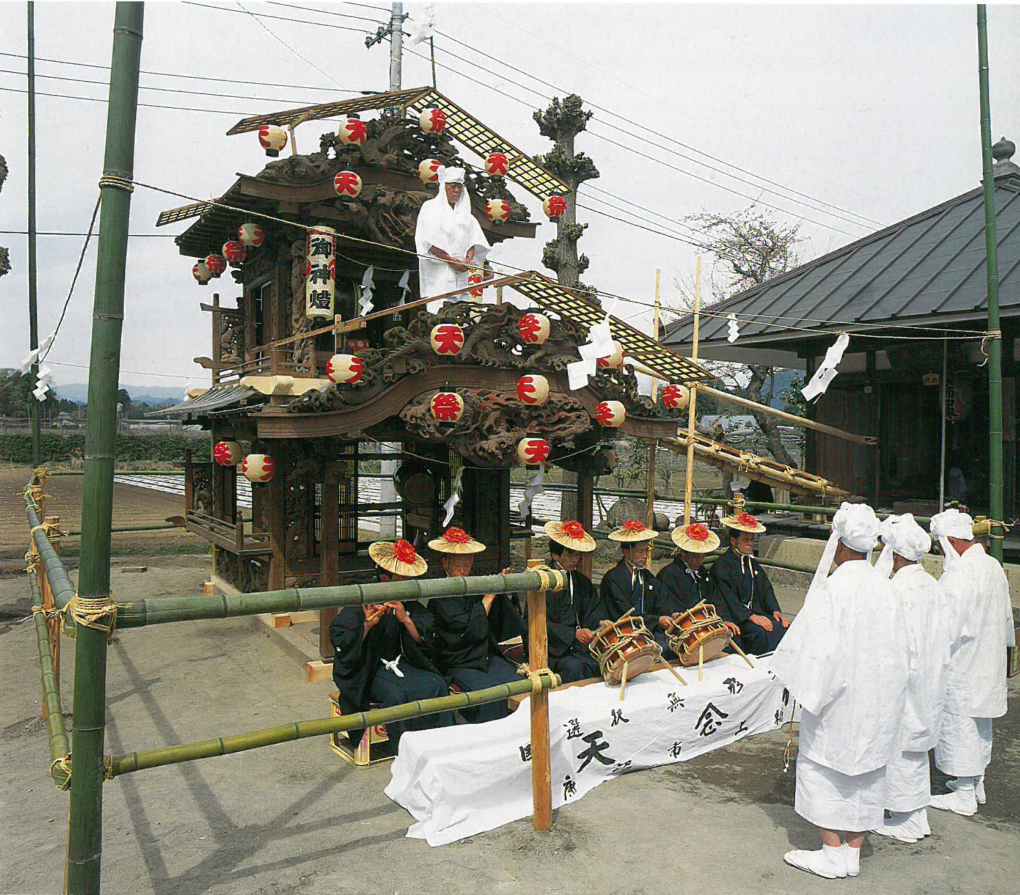 栃窪の天念仏