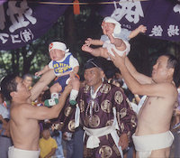 生子神社の泣き相撲