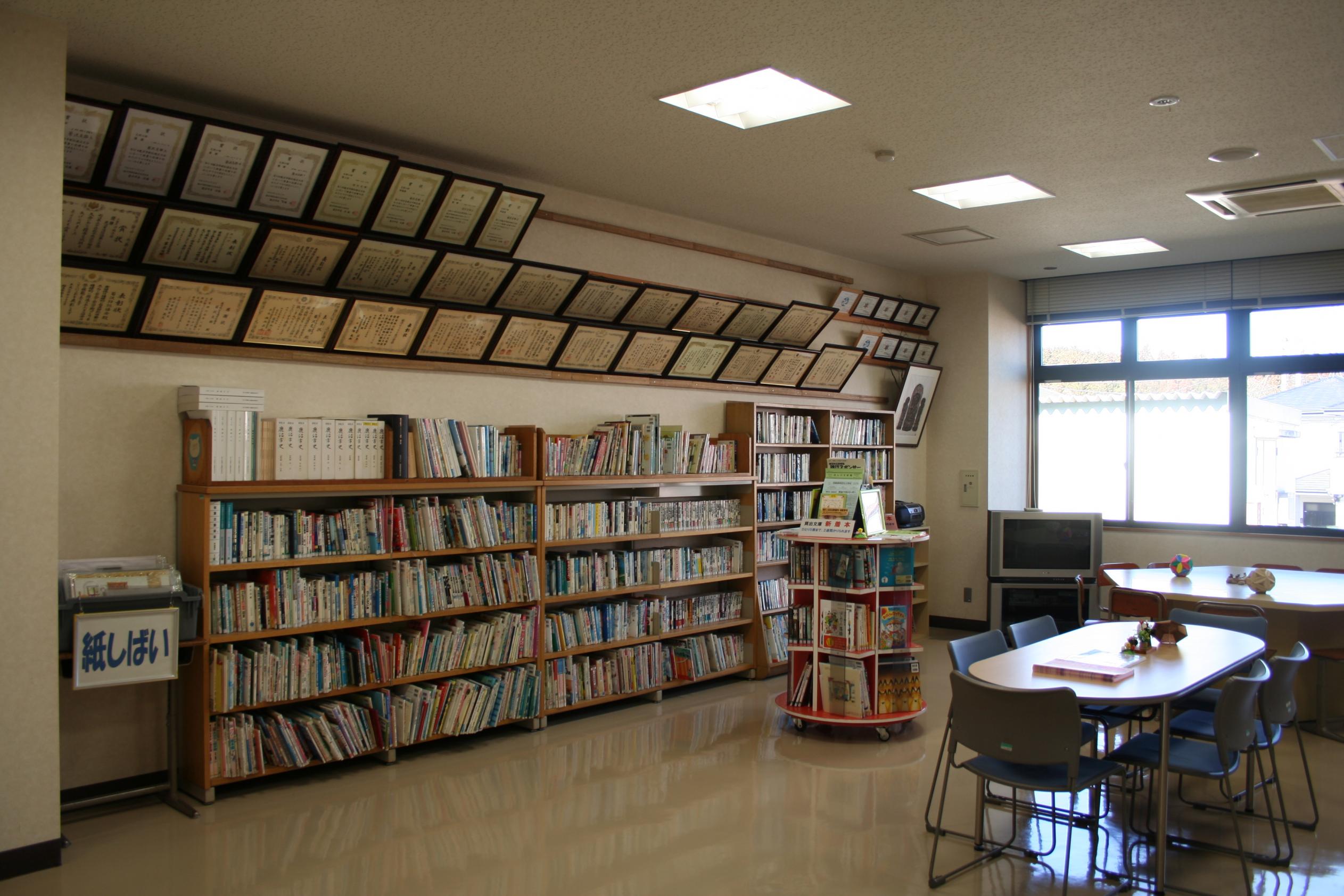 図書室