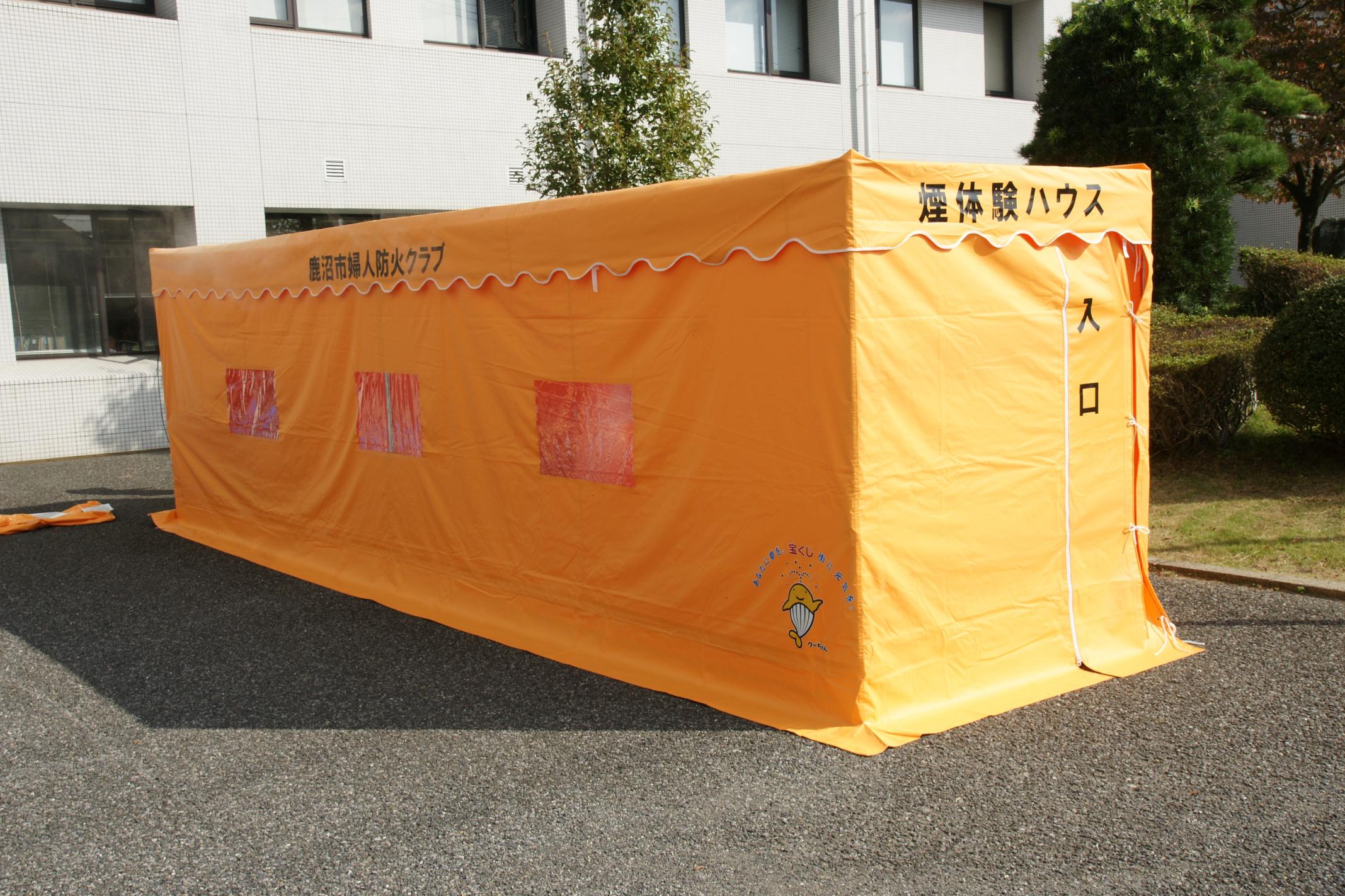 DSC05948 DSC05948