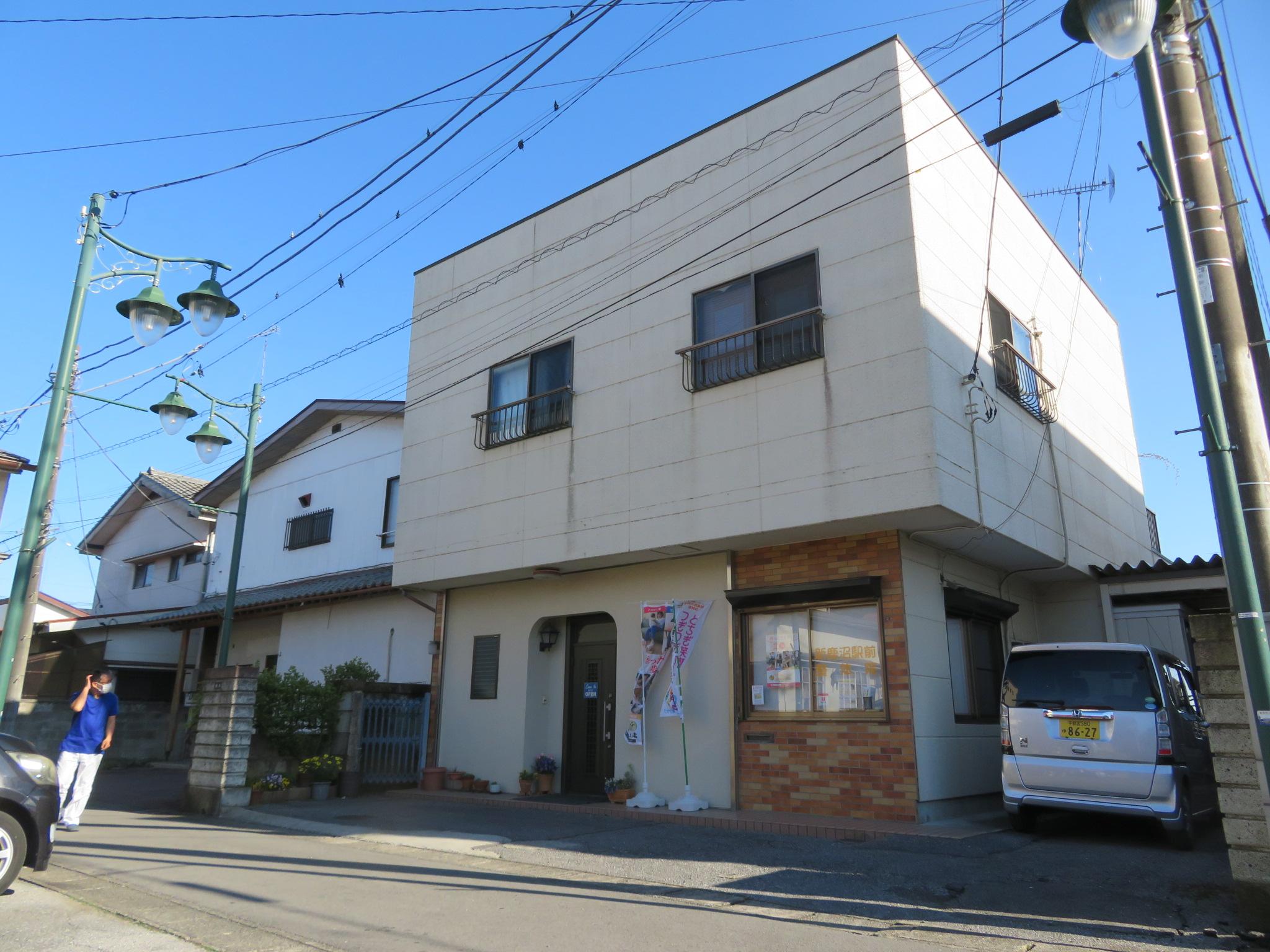 20200406 消防団サポート店(新鹿沼駅前整体術) 20200406 消防団サポート店(新鹿沼駅前整体術)