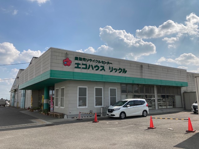 ぶうめらん