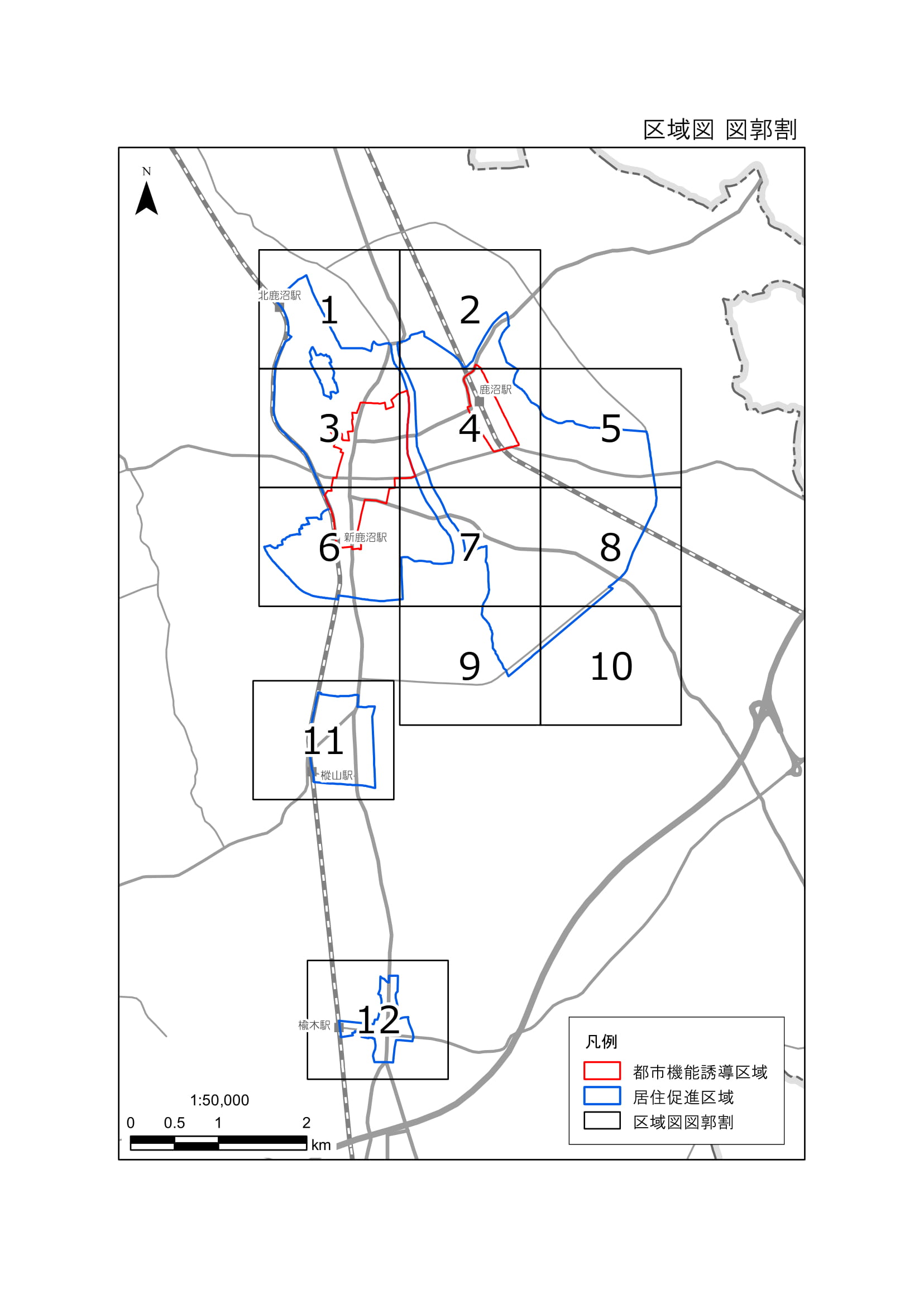 A3切図_誘導区域図_図郭割図210316-1