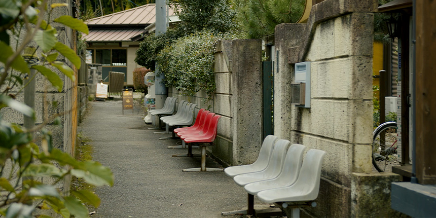 根古屋路地 根古屋路地