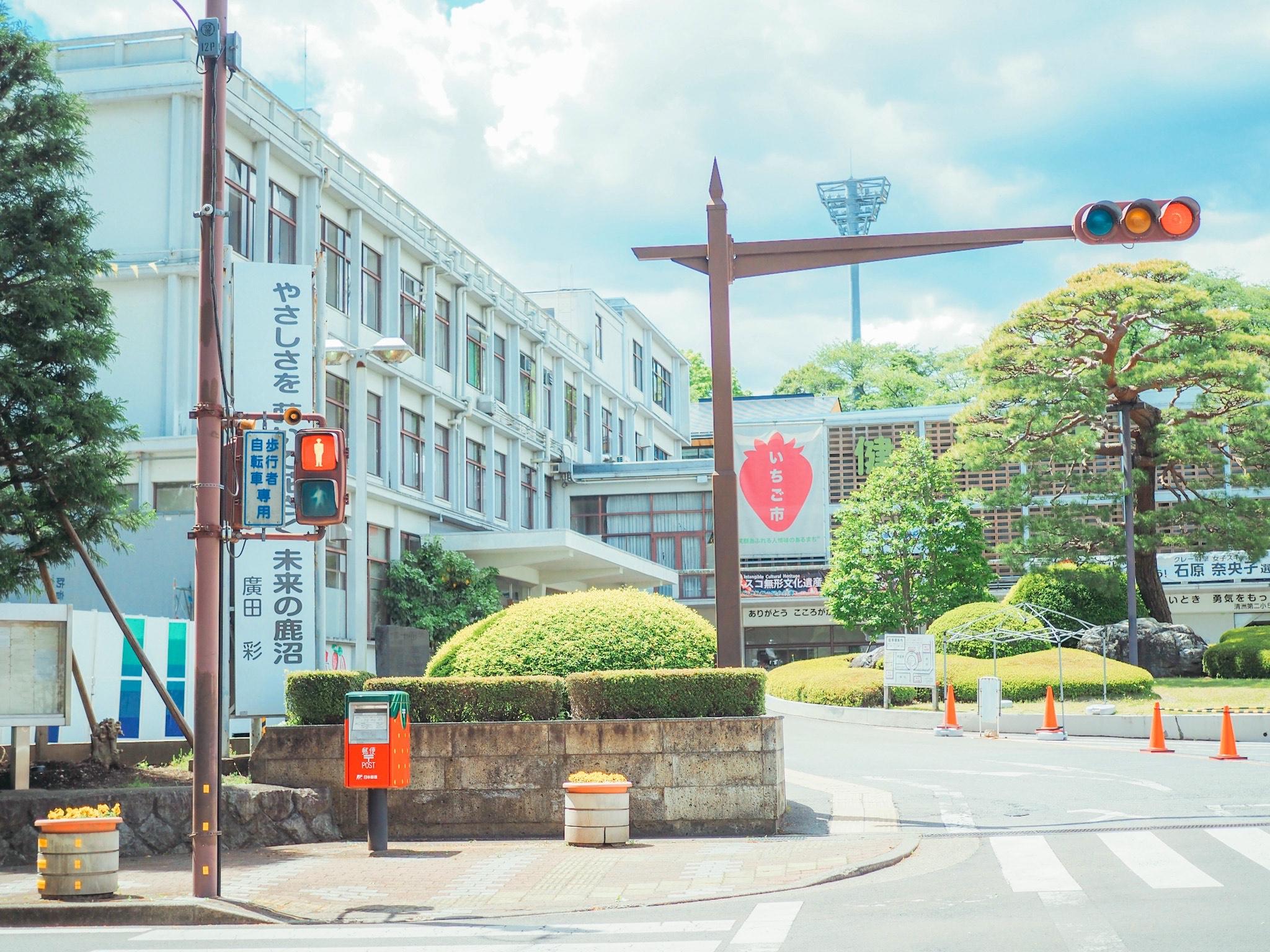 いちご市の垂れ幕 いちご市の垂れ幕