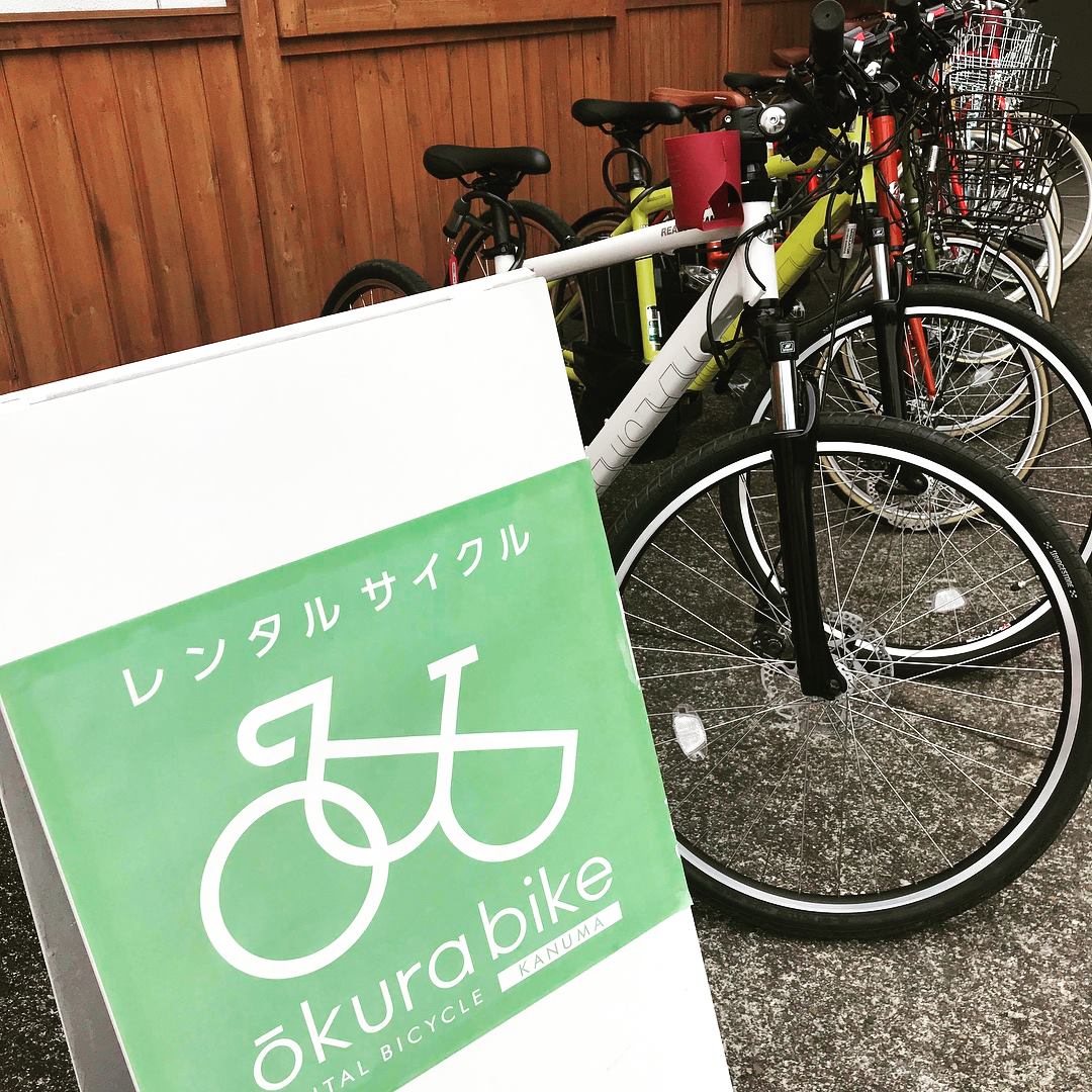 様々な種類の自転車が並ぶokurabike（写真 okurabike提供）