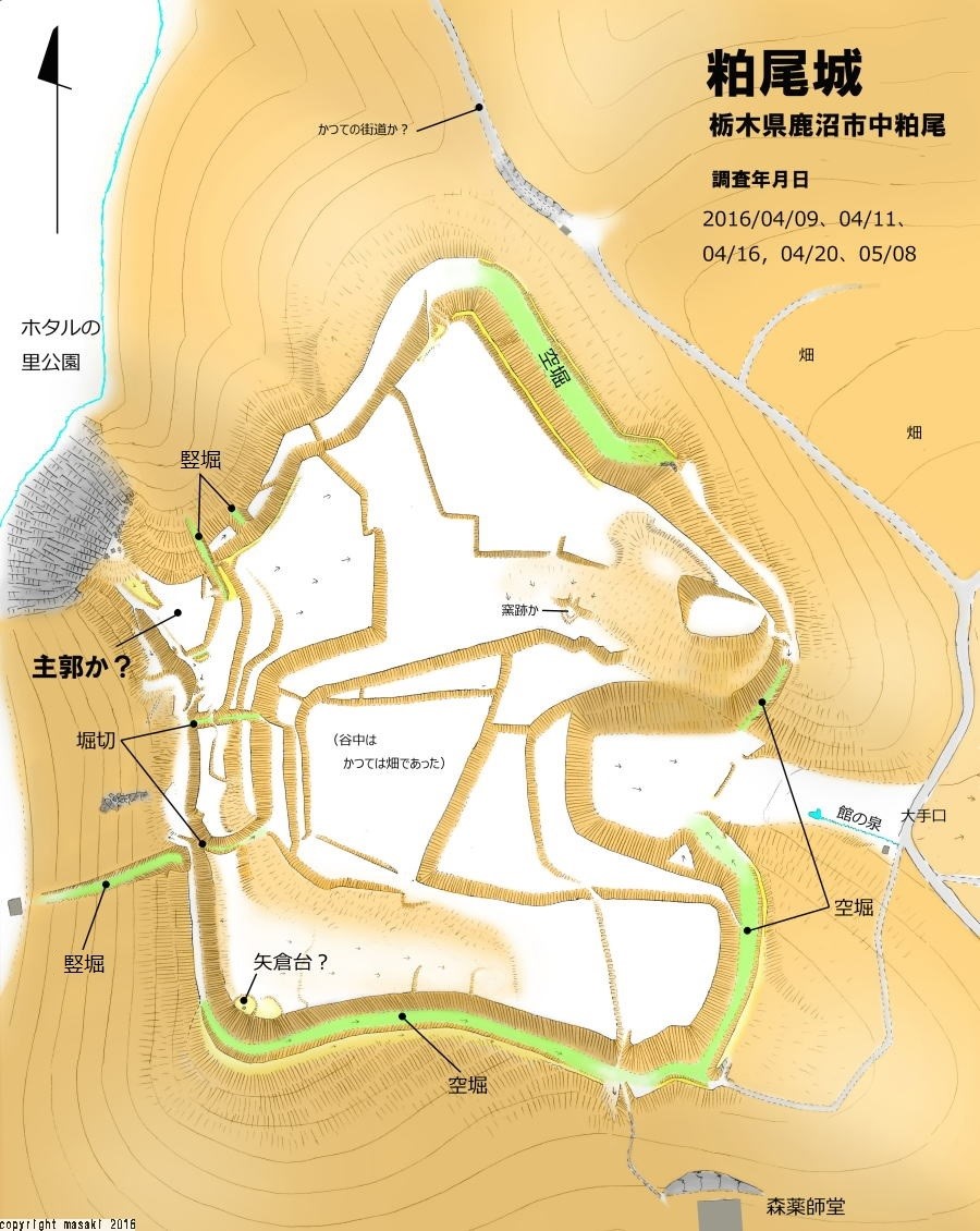 粕尾城縄張り図