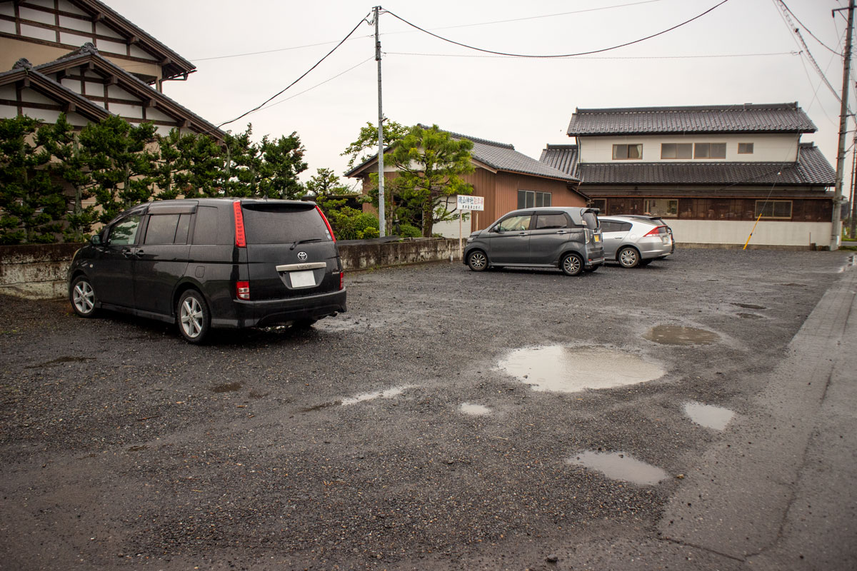 磯山神社駐車場