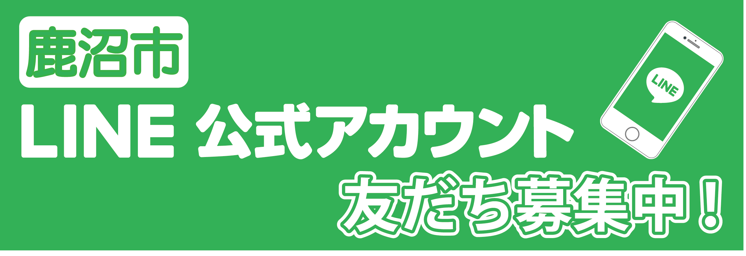 ページトップ ページトップ