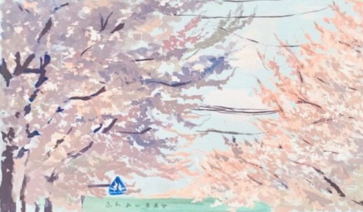 写真(6)さつき大通りの桜並木の絵
