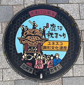 0冒頭屋台マンホール晴バージョン縁なし（差し替え）