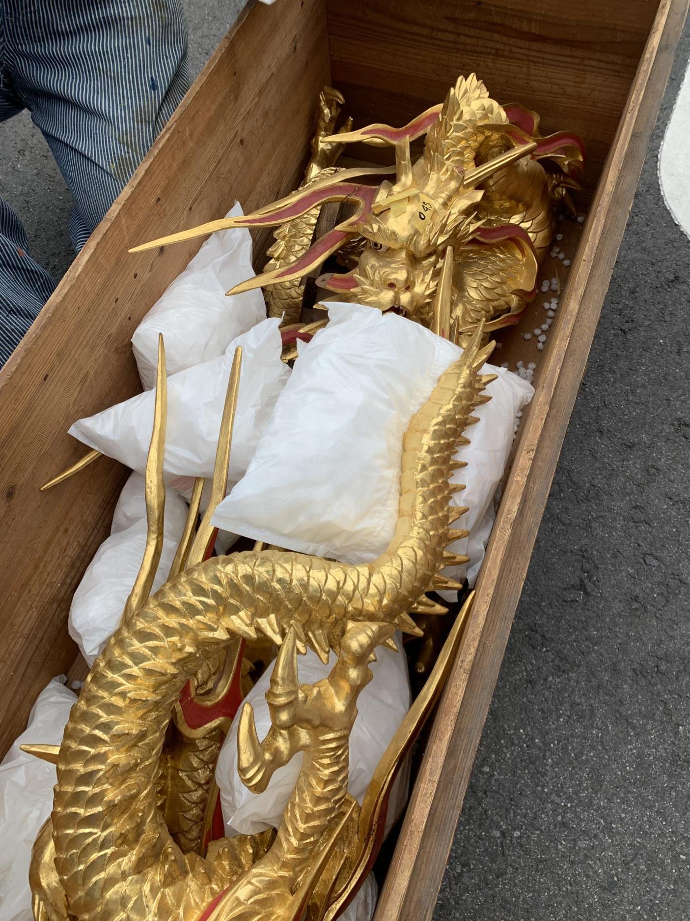 18.金龍箱に入れる 18.金龍箱に入れる
