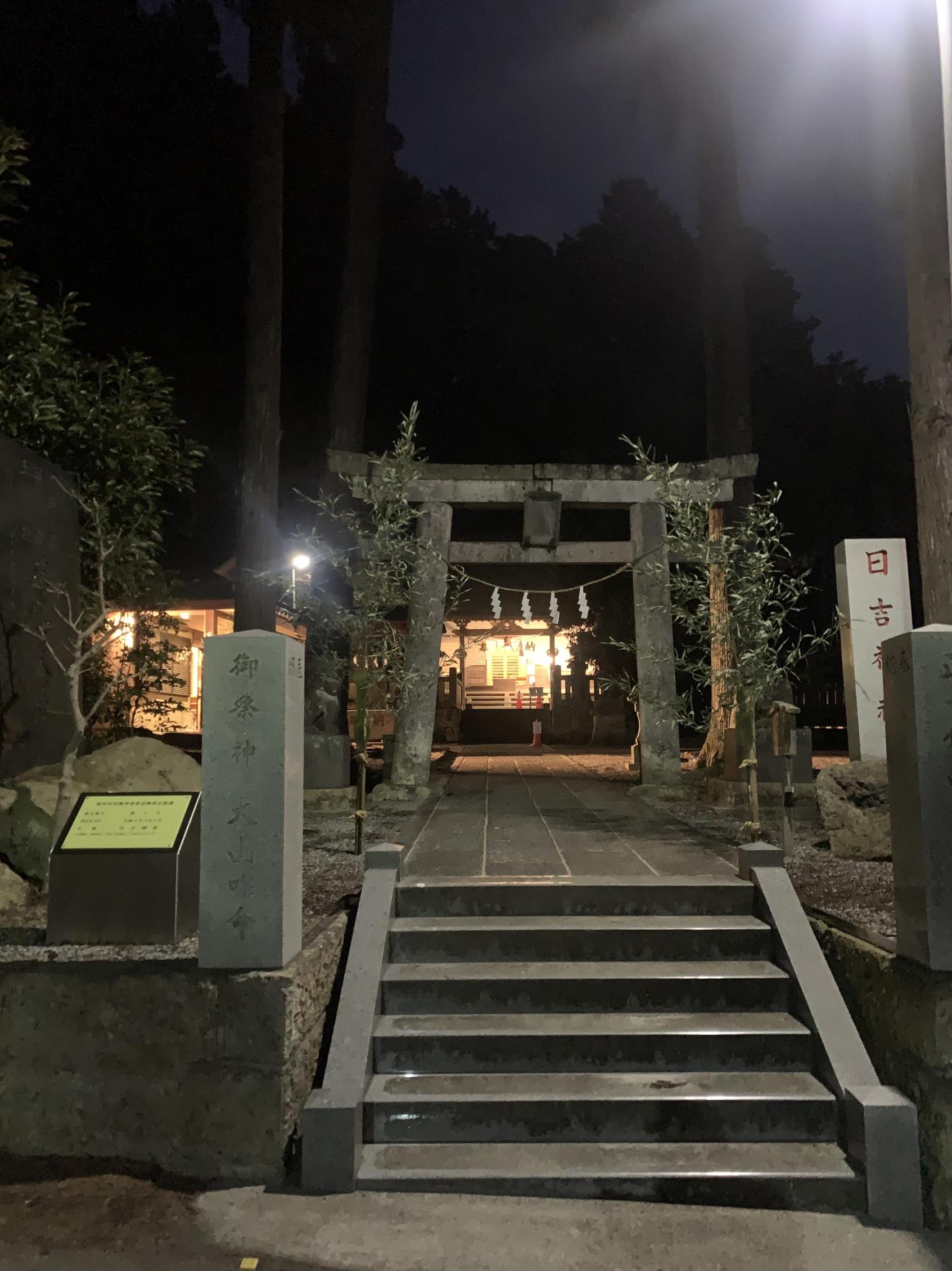 1.早朝の日吉神社