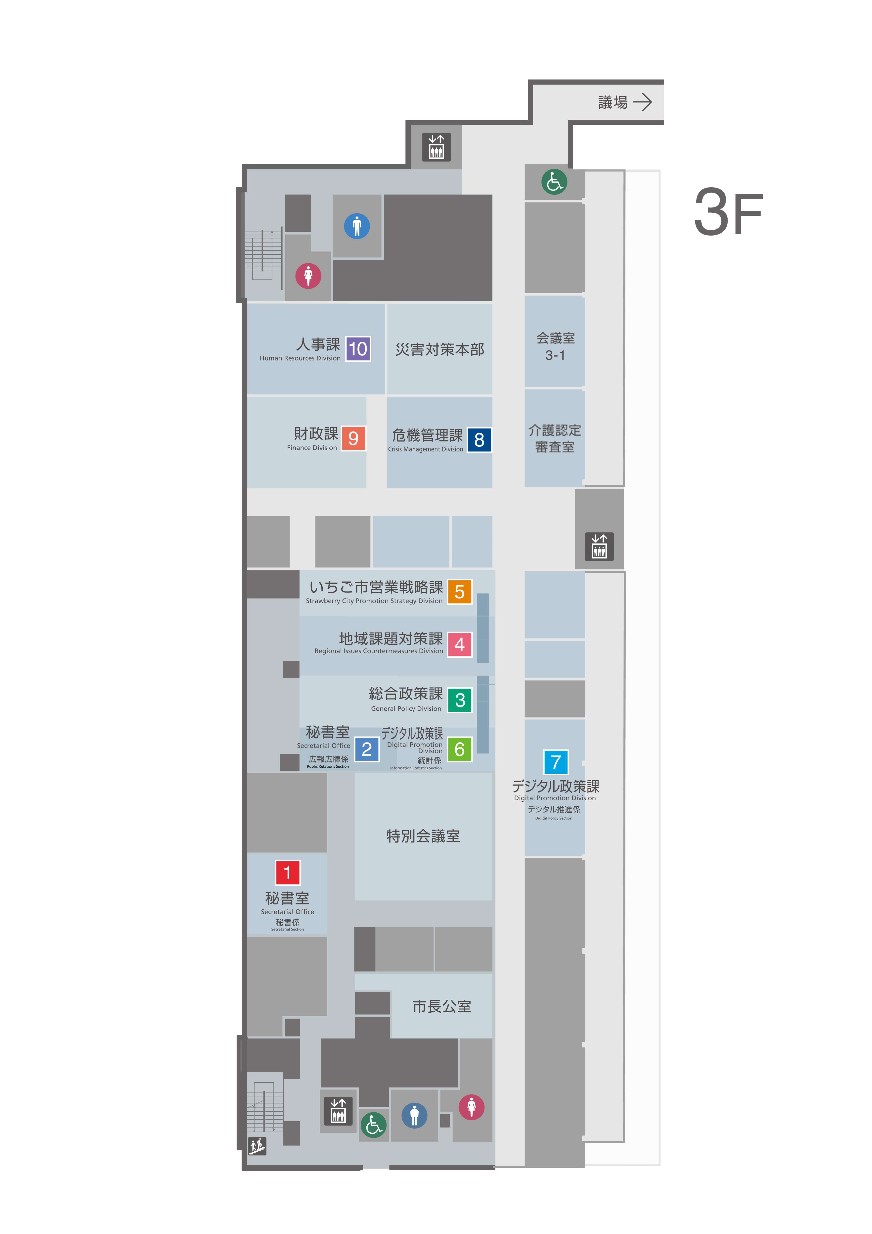3階の配置図