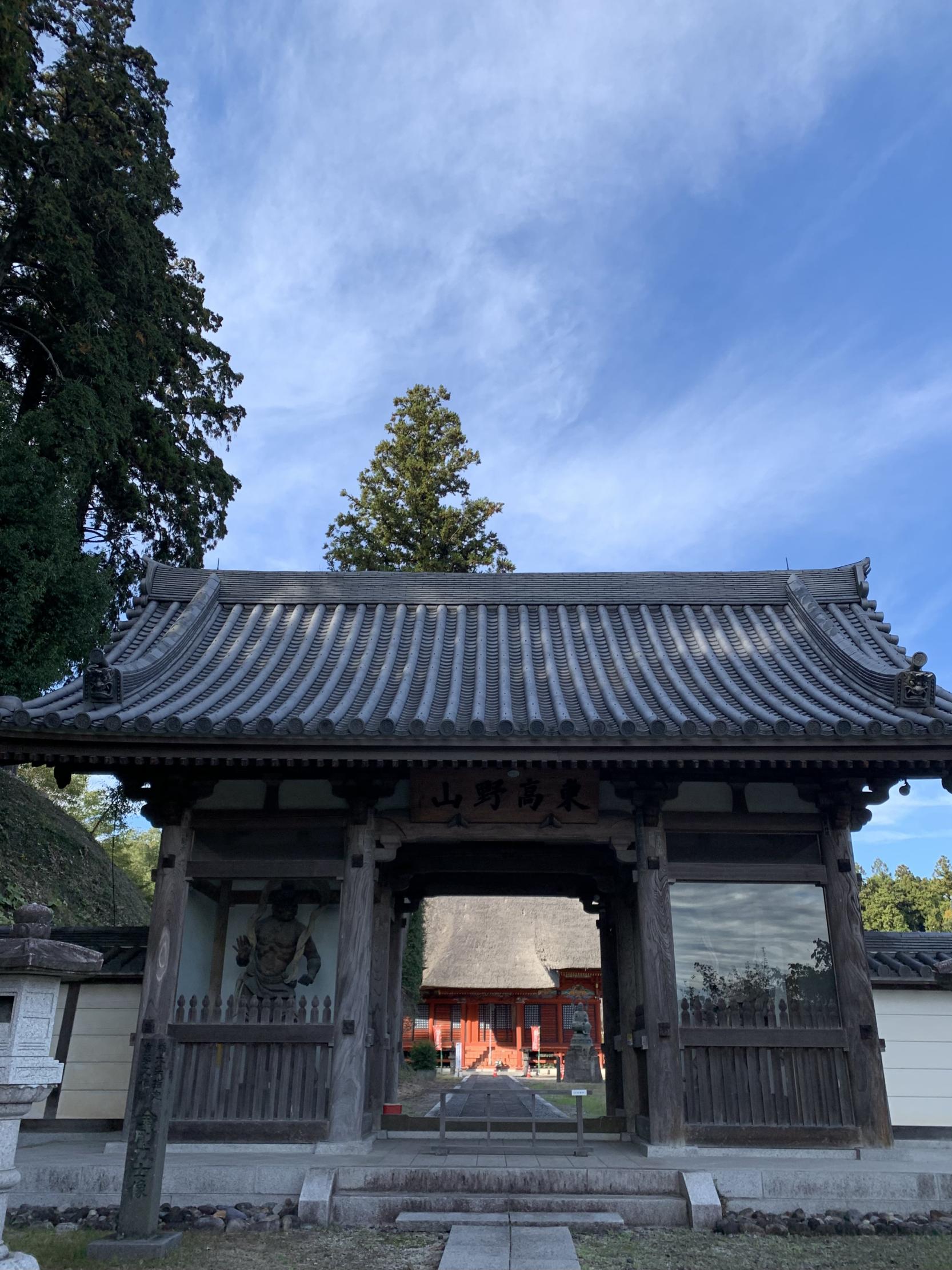 6.仁王門