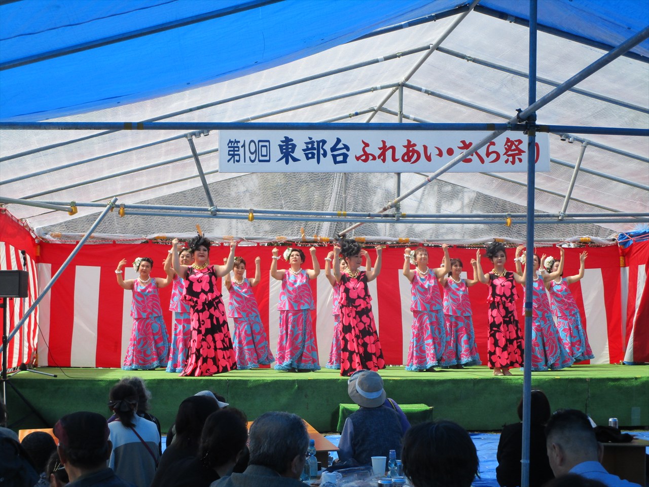 東部台ふれあいさくら祭り