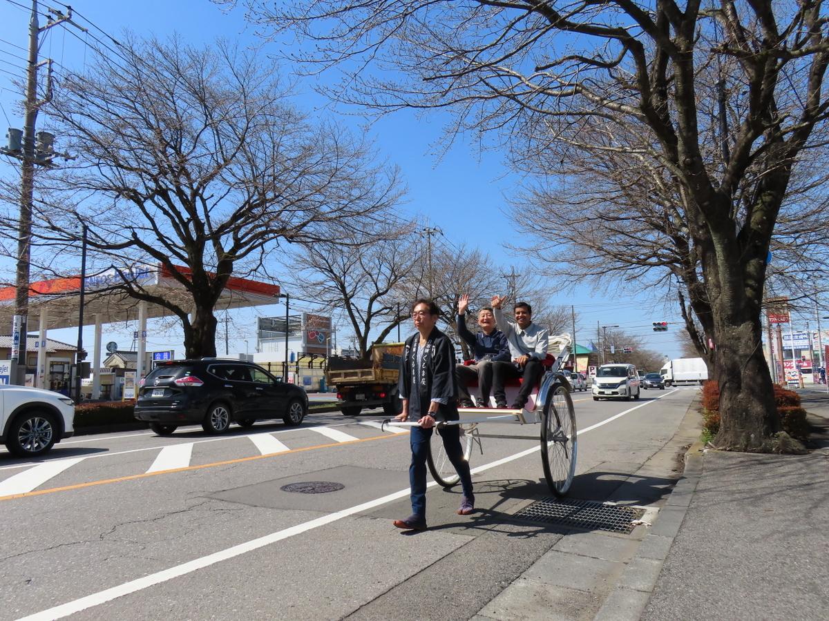 人力車