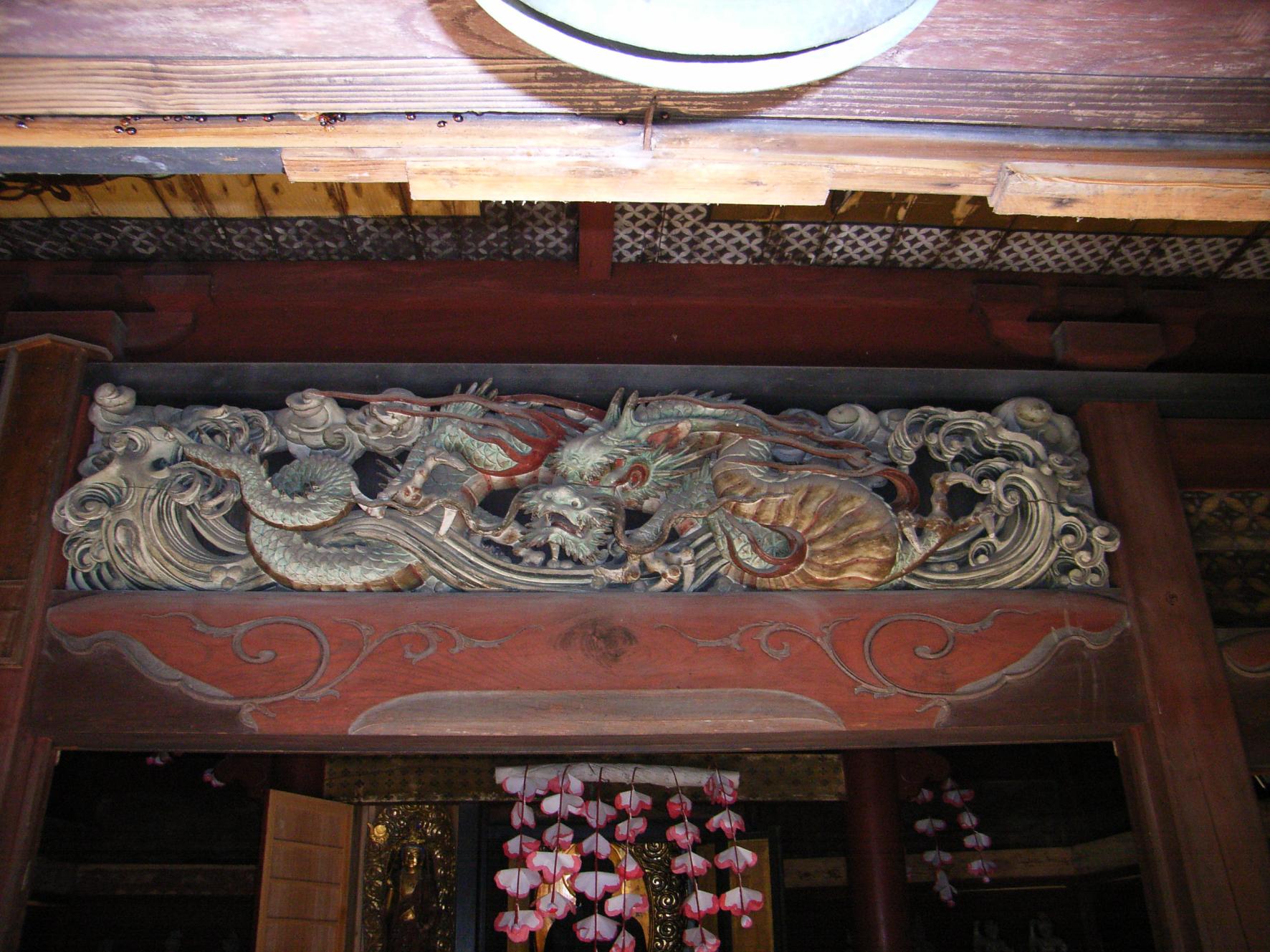 R3246871