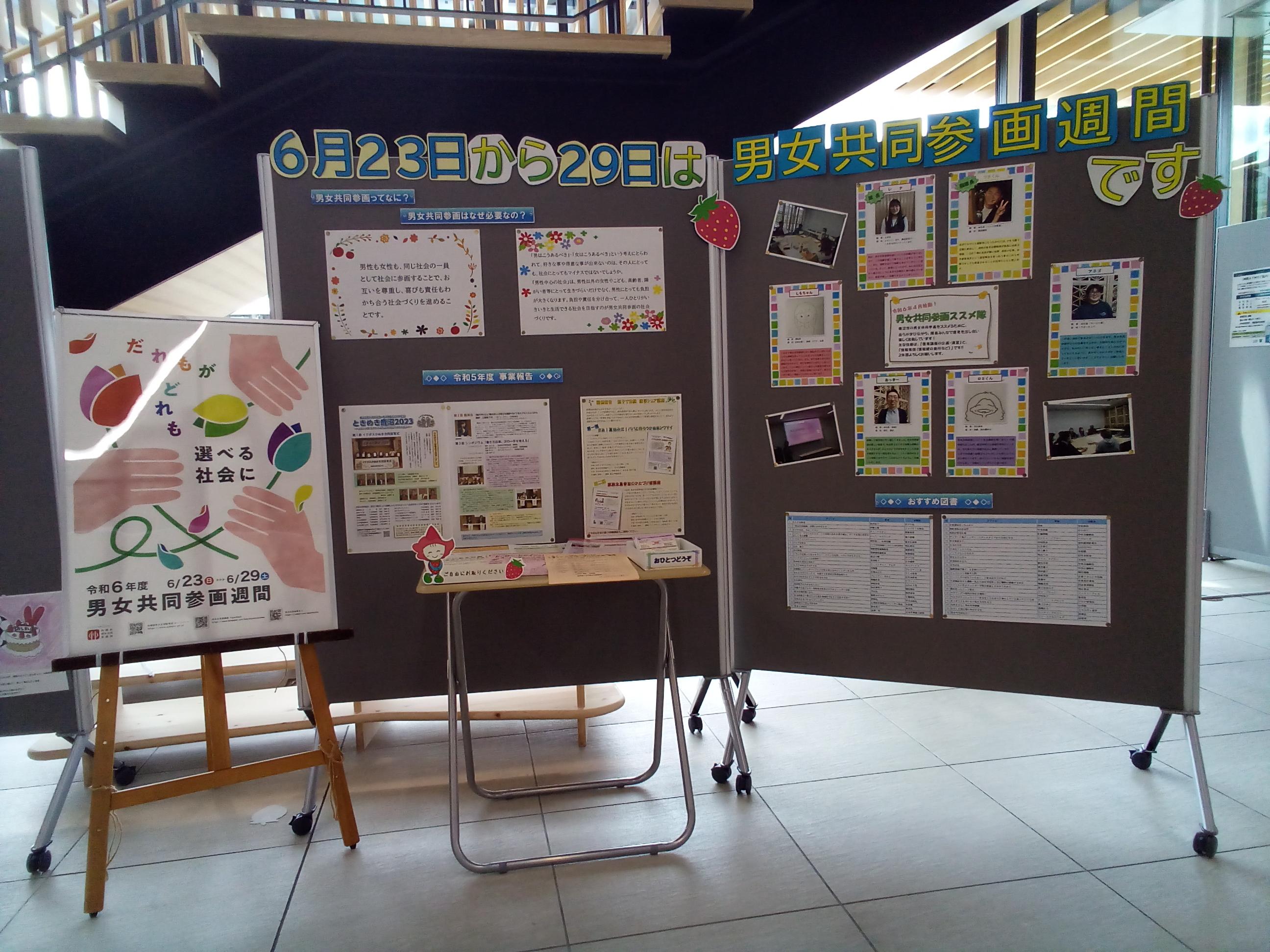 IMG_20240604_130524[1]