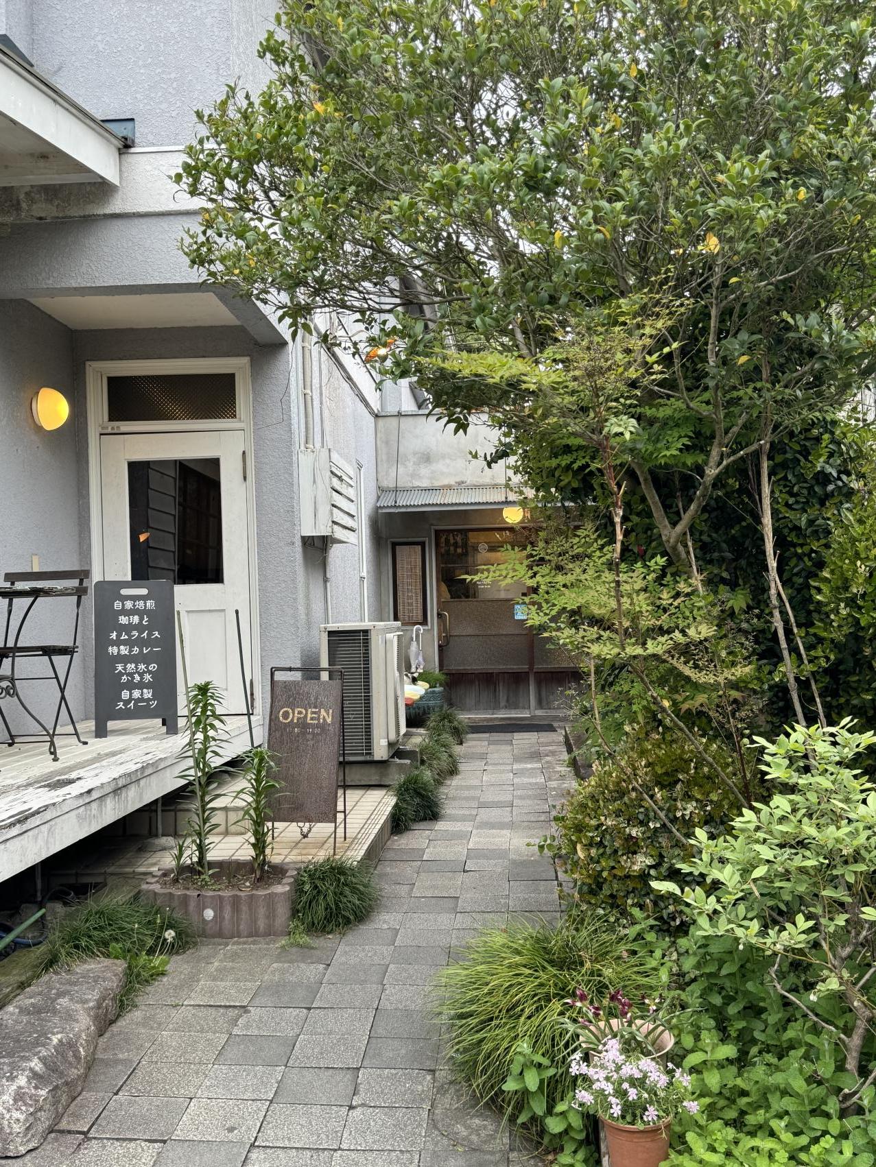 44、饗茶庵本店入り口