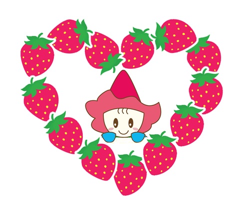 はーといちごベリー