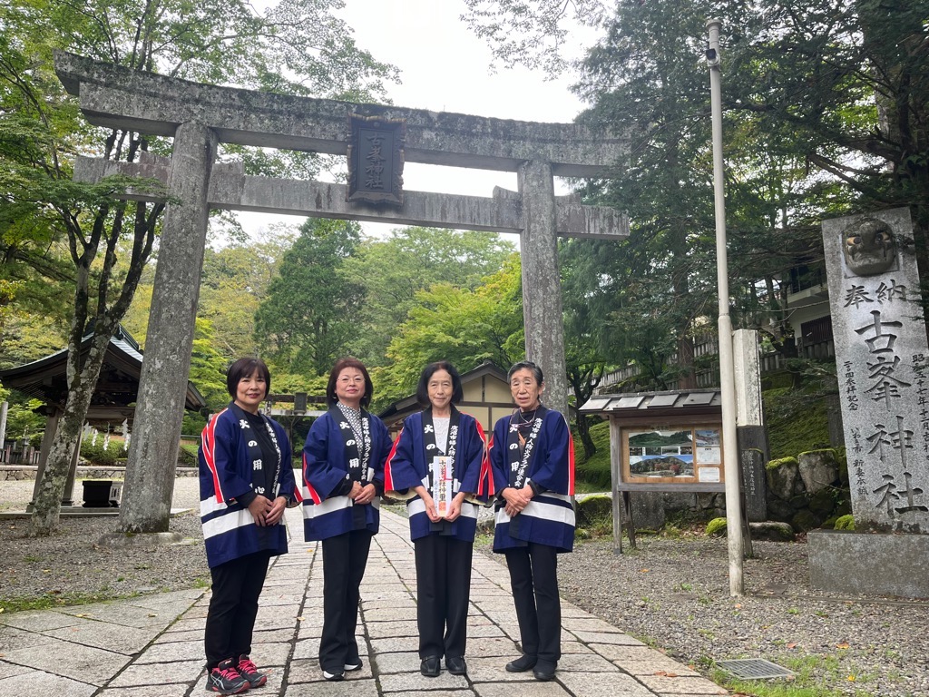 まといご祈祷