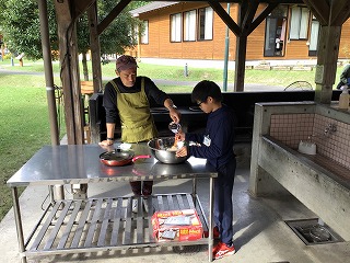 IMG_1540