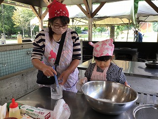 IMG_1526