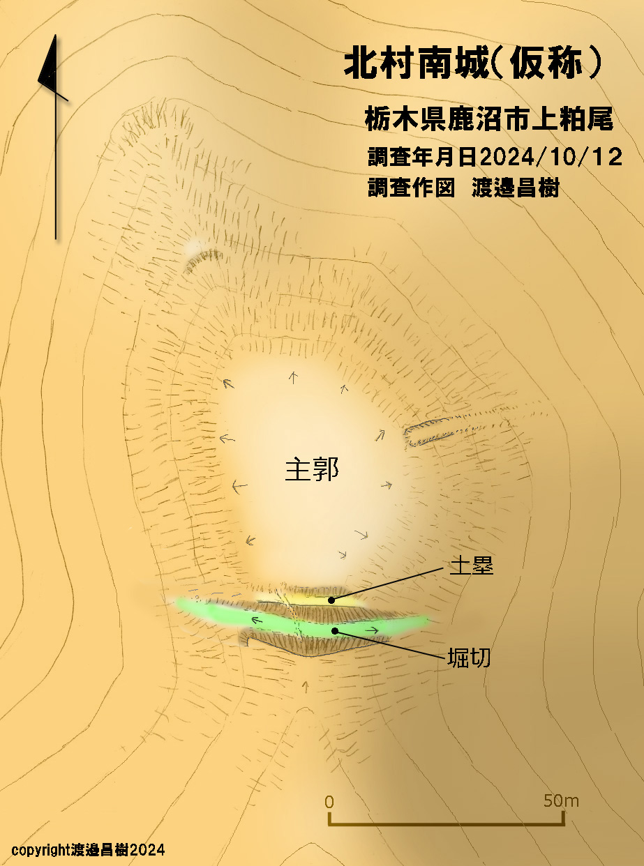 図2
