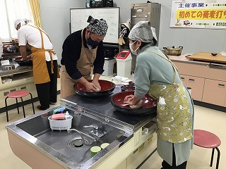 IMG_1892