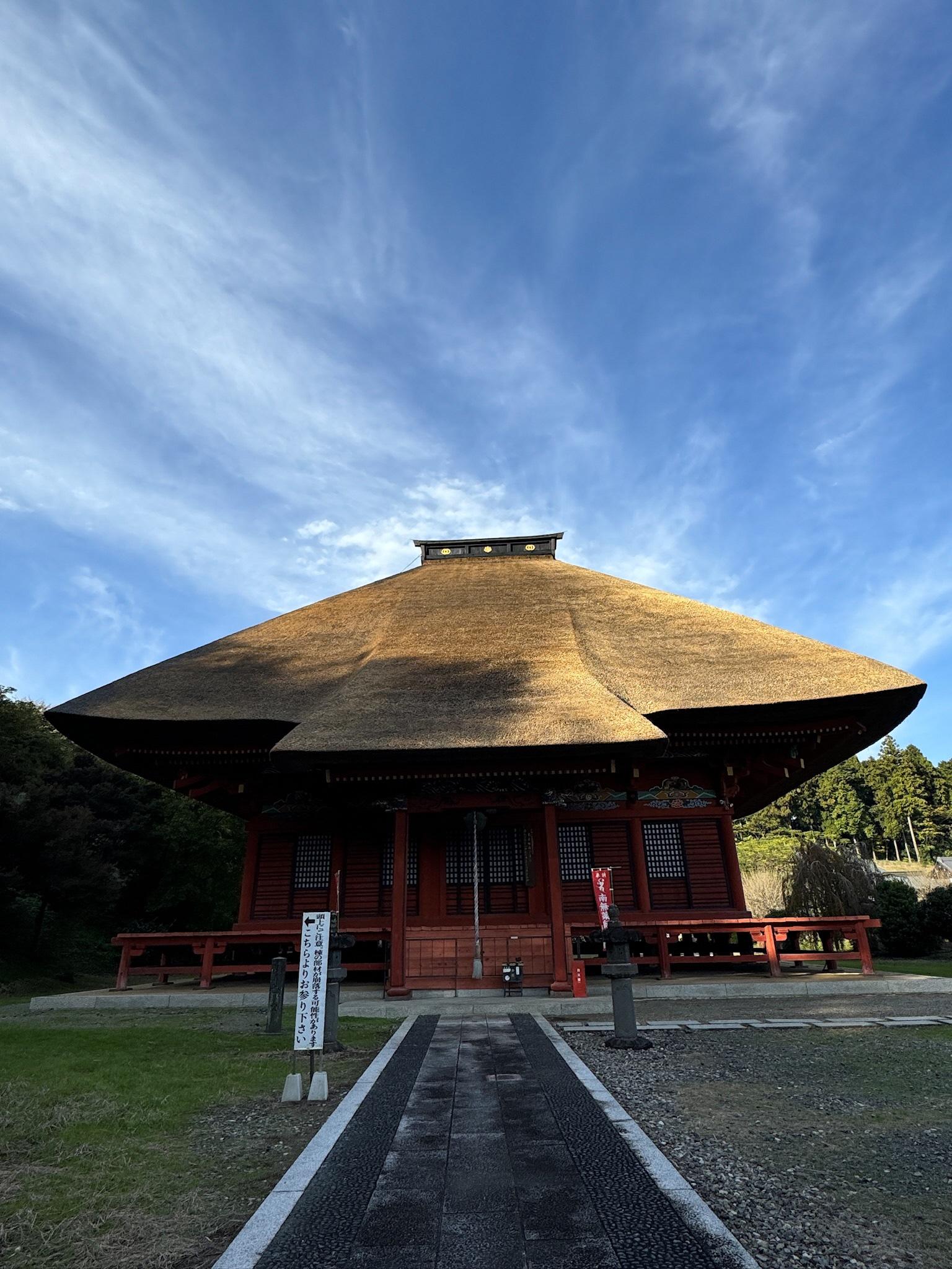(2)医王寺金堂
