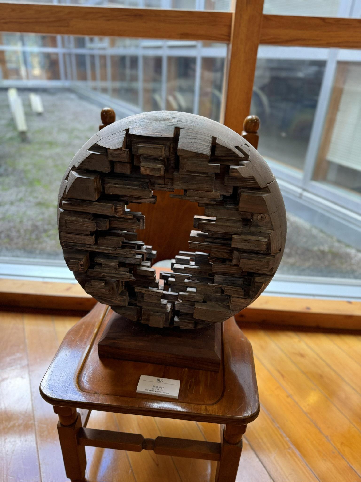 (31)粟野中学校作品(2)