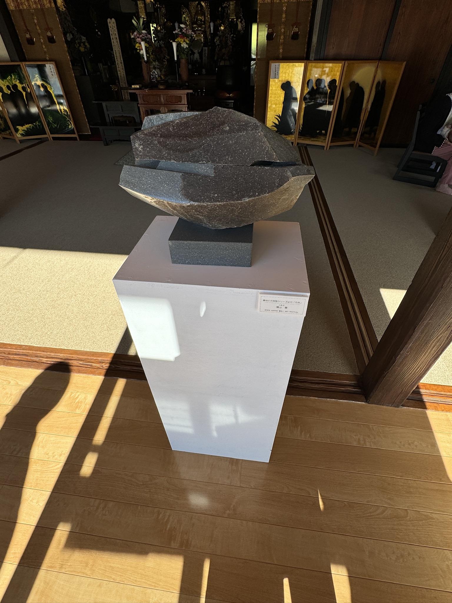 (44)横山徹(4)