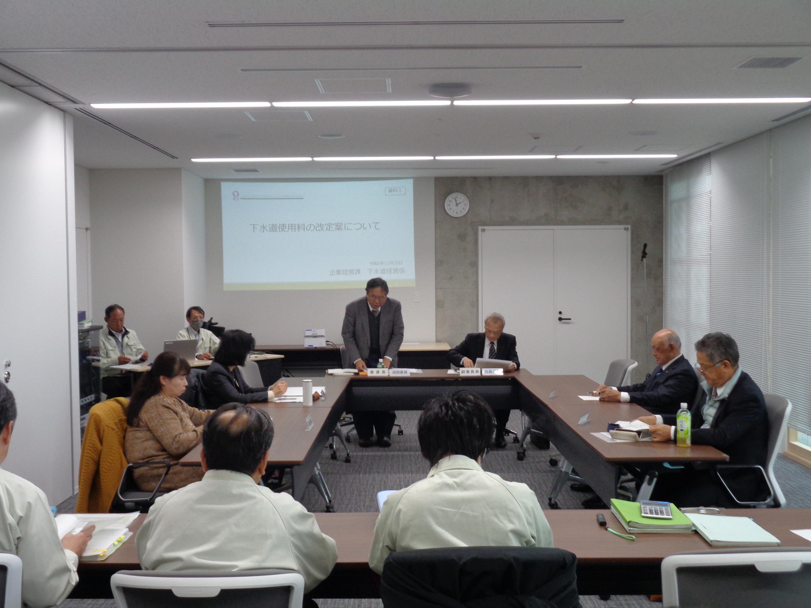令和6年度 第3回上下水道事業経営委員会
