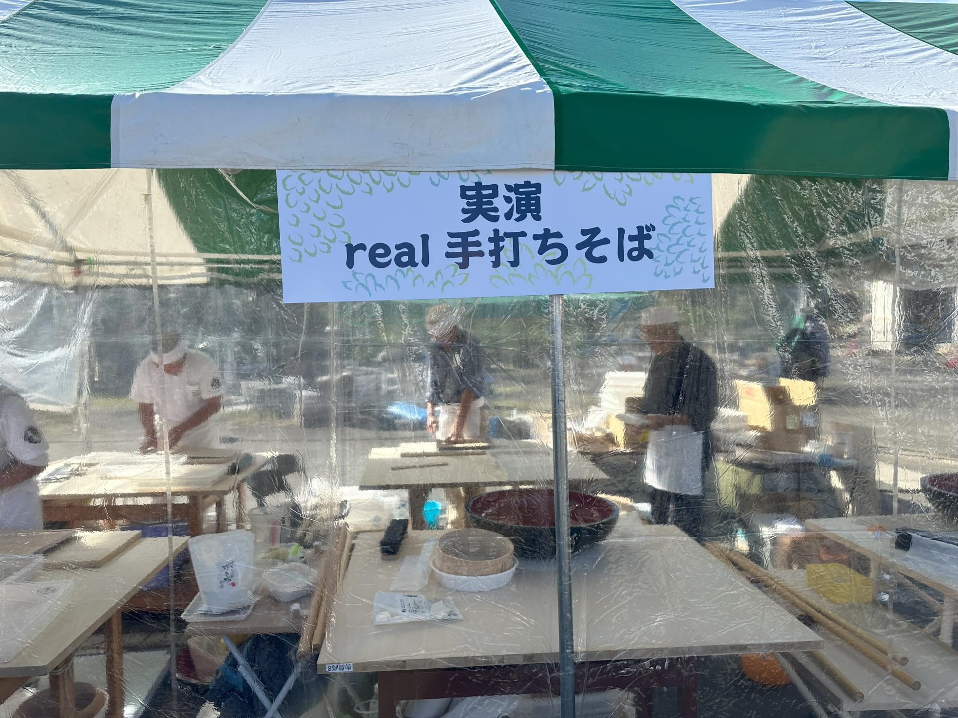 20241109_soba_001