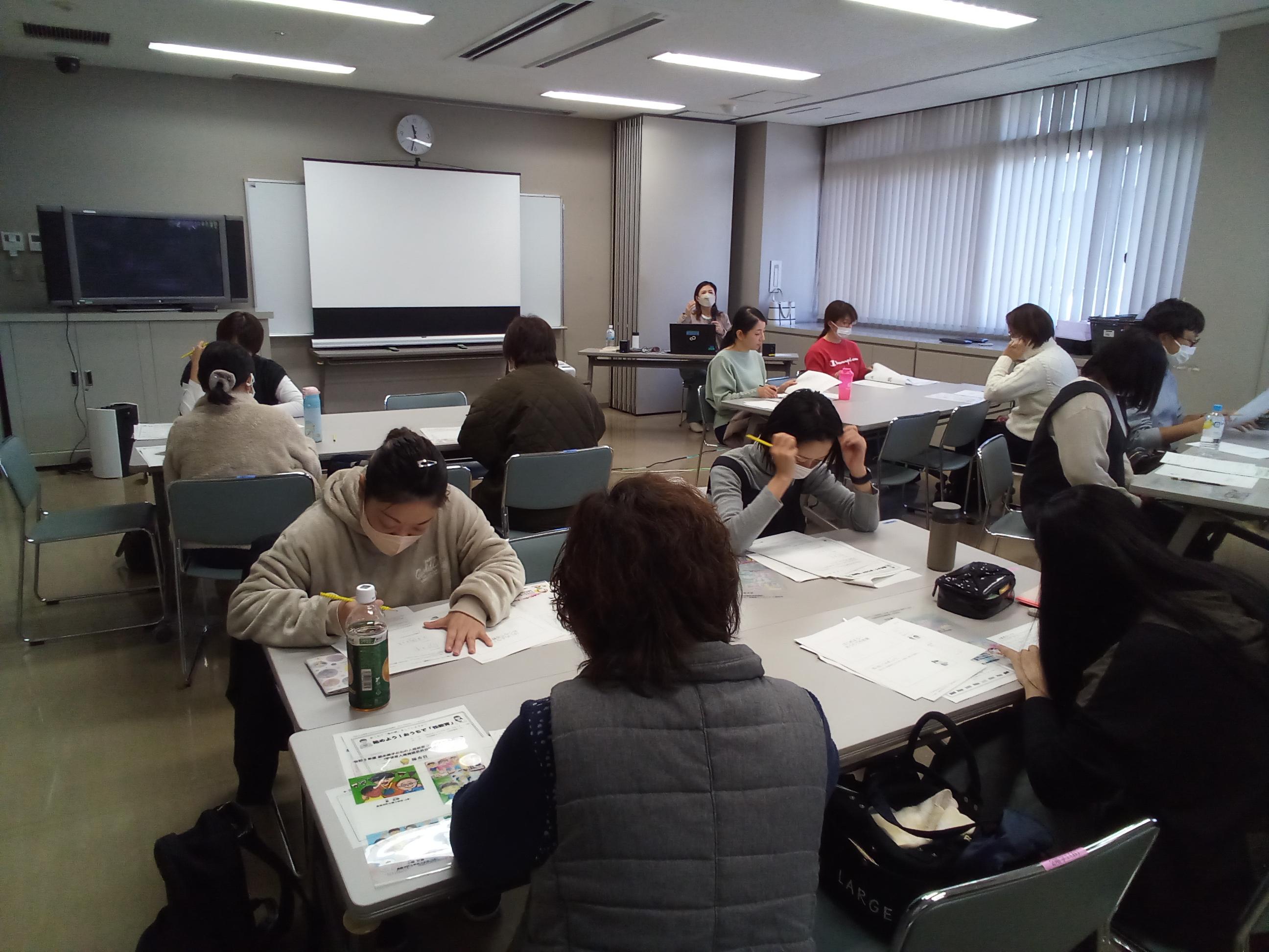 講座の様子