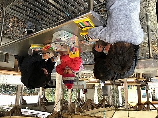 キーホルダーづくり