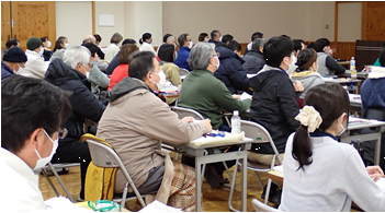 防災士養成講座