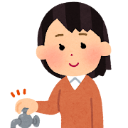 蛇口閉める
