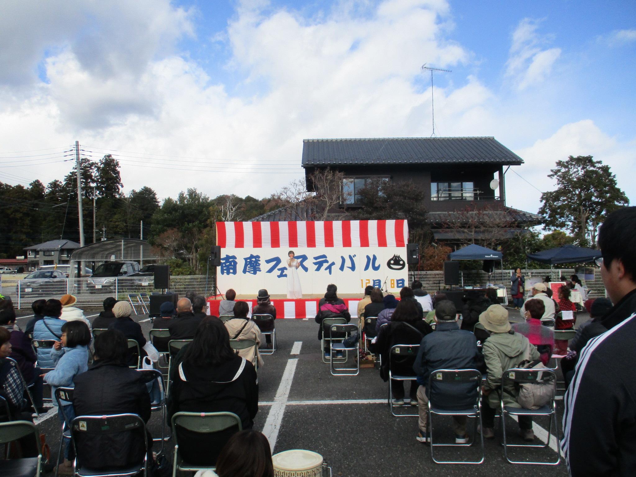 event_005