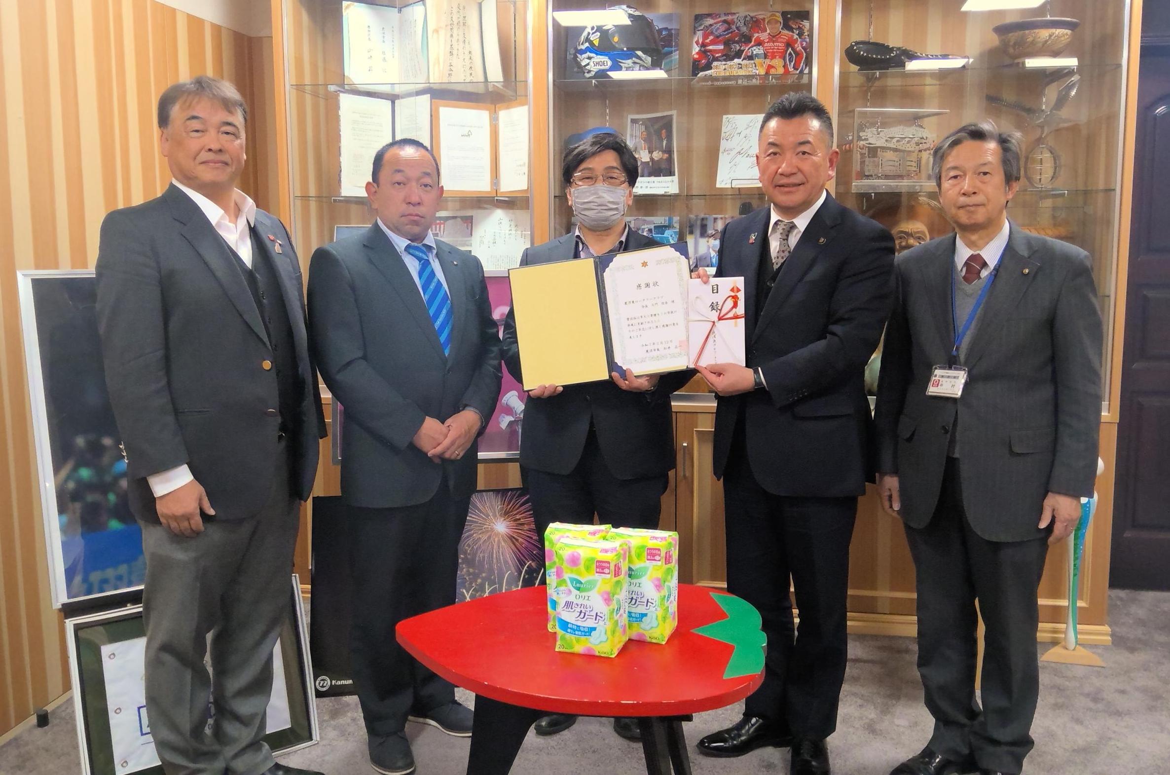 生理用品贈呈式
