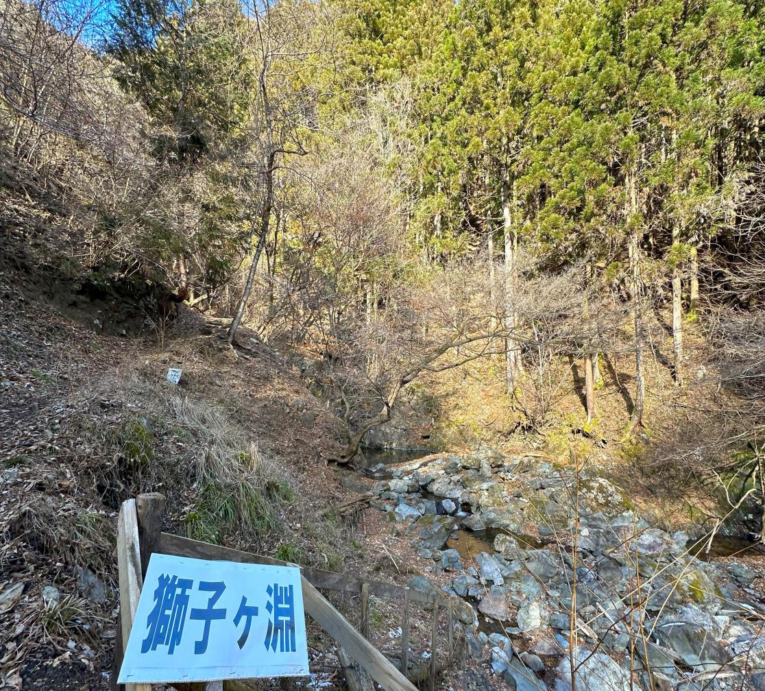 shishigafuchi_001