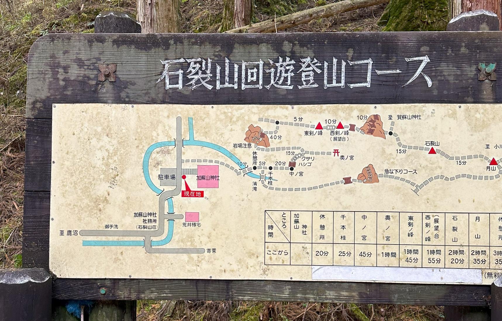 kasosan_003