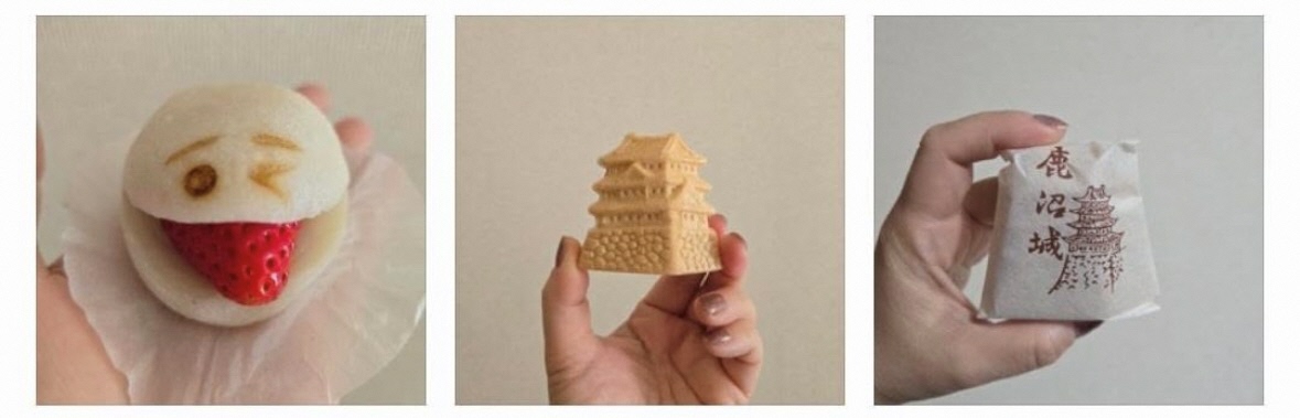 8.松風堂購入品