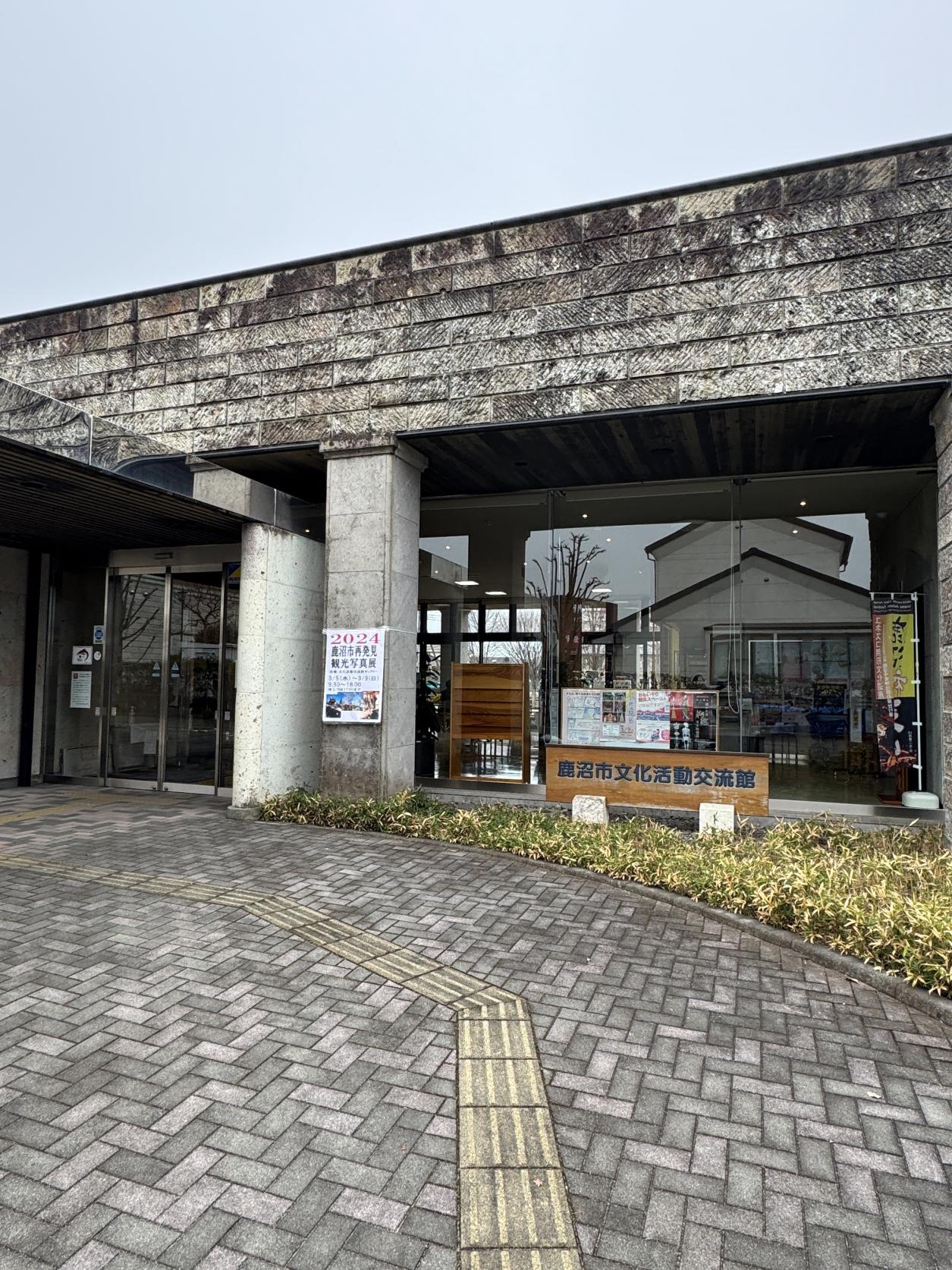 30.文化活動交流館入口
