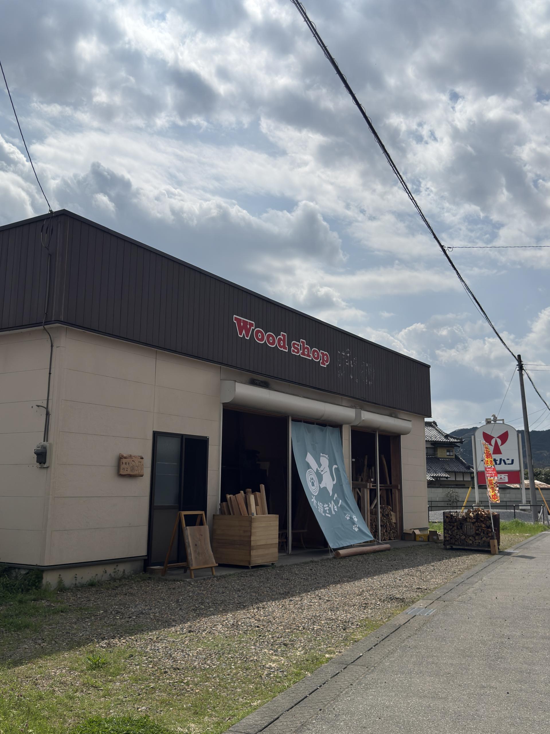 (1)店舗