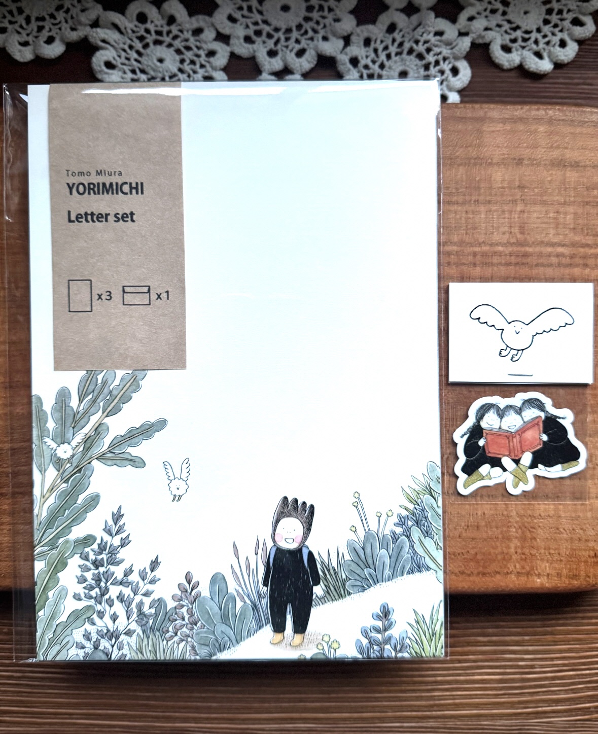 (24)購入品(1)