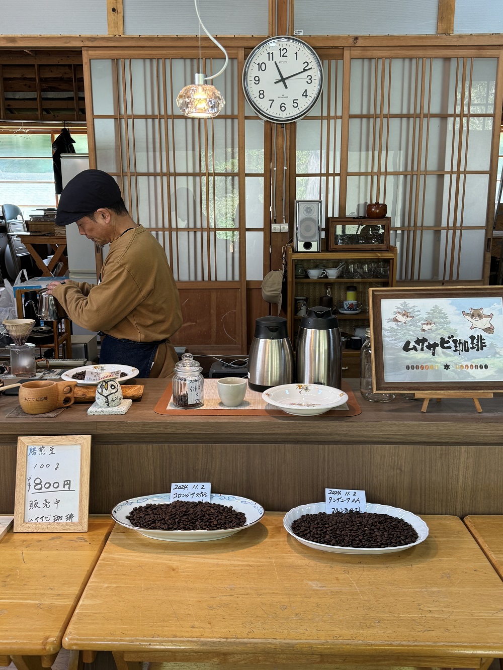 【ムササビ珈琲ベース〜自家焙煎珈琲豆のお店〜】時間を作ってでも行きたい鹿沼のお店④